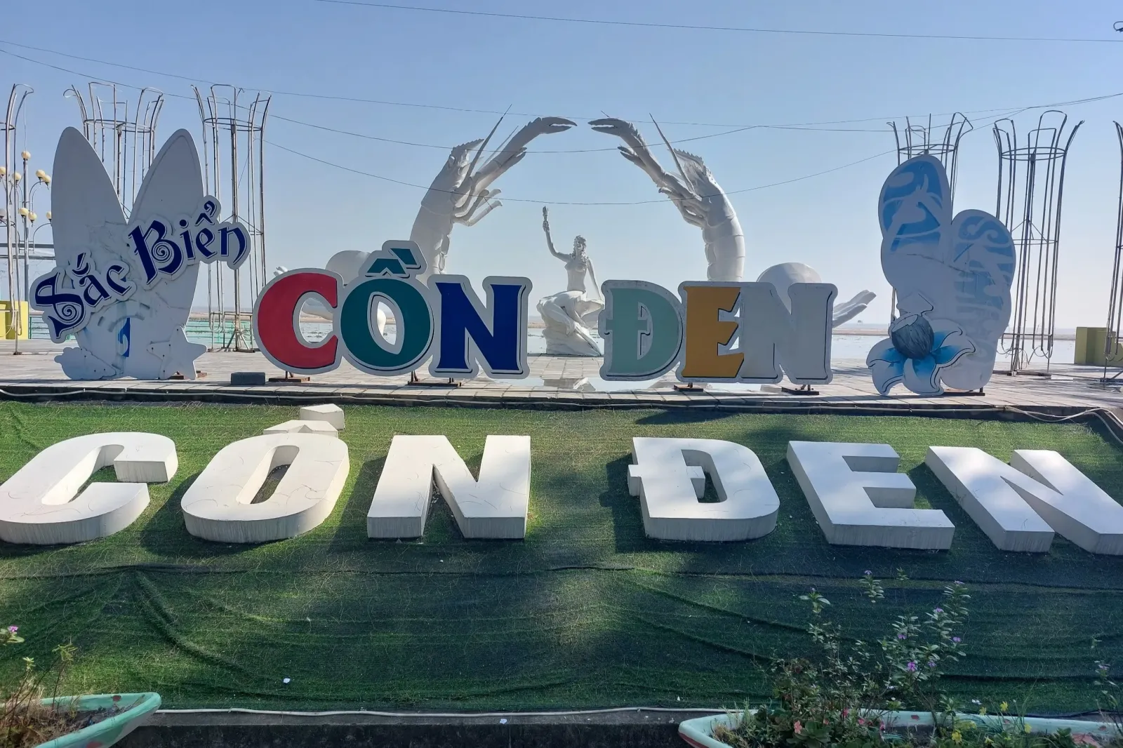 Bãi biển Cồn Đen, tỉnh Hưng Yên